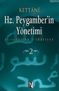 Hz. Peygamberin Yönetimi 2 Cilt Takım                                                                                                                                                                                                                          