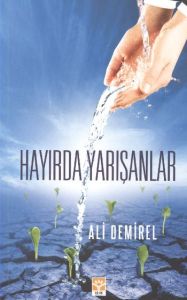 Hayırda Yarışanlar                                                                                                                                                                                                                                             