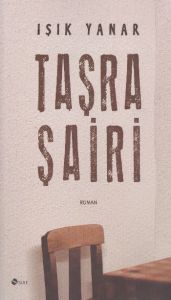 Taşra Şairi                                                                                                                                                                                                                                                    