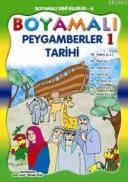 Boyamalı Dini Bilgiler 3 - İslamın Şartları                                                                                                                                                                                                                    