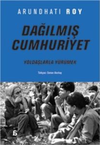 Dağılmış Cumhuriyet                                                                                                                                                                                                                                            