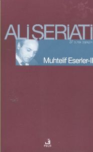 Muhtelif Eserler 2                                                                                                                                                                                                                                             