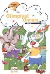 Olimpiyat Ormanı                                                                                                                                                                                                                                               