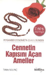 Peygamber Efendimizin (S.A.V) Dilinden Cennetin Ka                                                                                                                                                                                                             