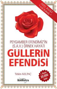 Güllerin Efendisi                                                                                                                                                                                                                                              