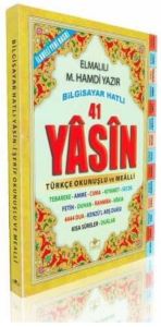 FİHRİSTLİ ORTA BOY TÜRKÇELİ YASİN (176 SF)                                                                                                                                                                                                                     