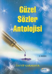 Güzel Sözler Antolojisi                                                                                                                                                                                                                                        