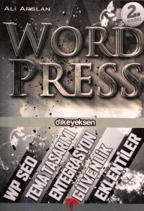 WordPress                                                                                                                                                                                                                                                      