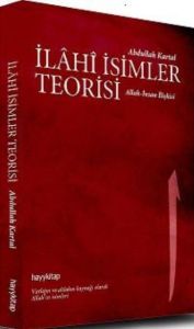 İlâhi İsimler Teorisi                                                                                                                                                                                                                                          