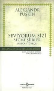 Seviyordum Sizi - Hasan Ali Yücel Klasikleri                                                                                                                                                                                                                   