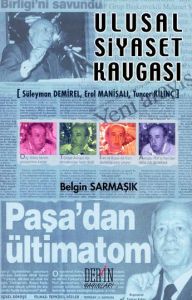 Ulusal Siyaset Kavgası                                                                                                                                                                                                                                         