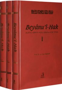 Beyanu’l-Hak (3 Cilt)                                                                                                                                                                                                                                          