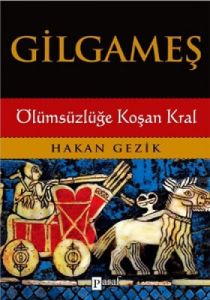 Gilgameş                                                                                                                                                                                                                                                       