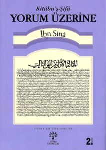 Yorum Üzerine Kitabu’ş - Şifa                                                                                                                                                                                                                                  