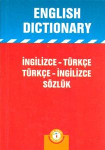 English Dictionary                                                                                                                                                                                                                                             