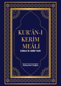 Kur’an-ı Kerim Meali (Mavi Kapak)                                                                                                                                                                                                                              