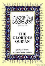 The Glorious Qur An B.boy ( Arapça - İngilizce K.                                                                                                                                                                                                              