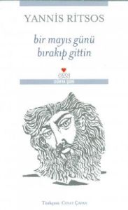 Bir Mayıs Günü Bırakıp Gittin                                                                                                                                                                                                                                  