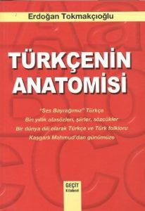 Türkçenin Anatomisi                                                                                                                                                                                                                                            