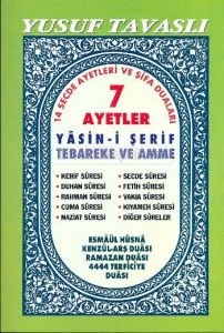 7 Ayetler Yasin İ Şerif 31A                                                                                                                                                                                                                                    