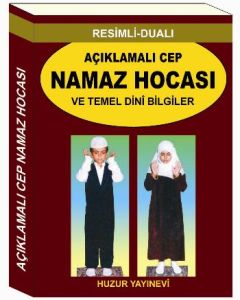 Resimli - Dualı Açıklamalı Cep Namaz Hocası ve Tem                                                                                                                                                                                                             