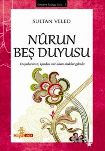 Nurun Beş Duyusu                                                                                                                                                                                                                                               