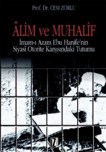 Alim ve Muhalif                                                                                                                                                                                                                                                