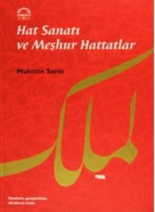 Hat Sanatı                                                                                                                                                                                                                                                     