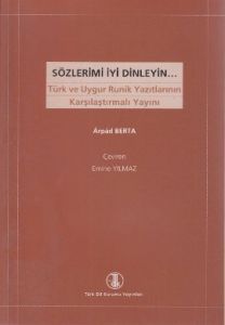 Sözlerimi İyi Dinleyin                                                                                                                                                                                                                                         