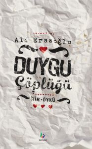 Duygu Çöplüğü                                                                                                                                                                                                                                                  