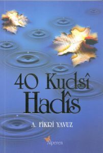 40 Kudsi Hadis                                                                                                                                                                                                                                                 