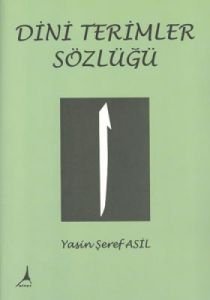 Dini Terimler Sözlüğü                                                                                                                                                                                                                                          