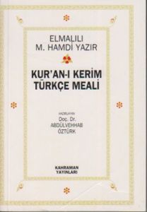 Kur’an-ı Kerim Türkçe Meali (Cep Boy)                                                                                                                                                                                                                          