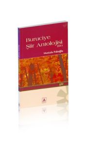 Buruciye Şiir Antolojisi 2011                                                                                                                                                                                                                                  