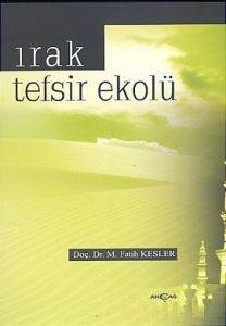 Irak Tefsir Ekolü                                                                                                                                                                                                                                              