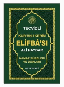 Tecvidli Kur’an-ı Kerim Elifba’sı                                                                                                                                                                                                                              