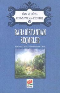 Baharistandan Seçmeler                                                                                                                                                                                                                                         