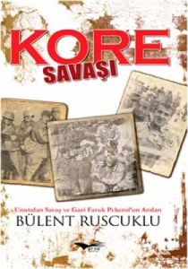 Kore Savaşı                                                                                                                                                                                                                                                    