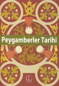 Peygamberler Tarihi                                                                                                                                                                                                                                            