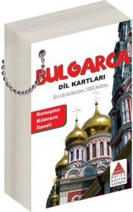 Bulgarca Dil Kartları                                                                                                                                                                                                                                          