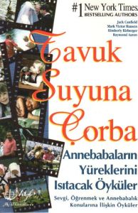 Tavuk Suyuna Çorba                                                                                                                                                                                                                                             