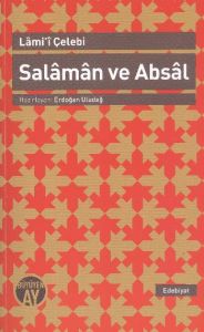 Salaman ve Absal                                                                                                                                                                                                                                               