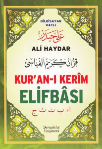 Kur’an-ı Kerim Elifbası                                                                                                                                                                                                                                        