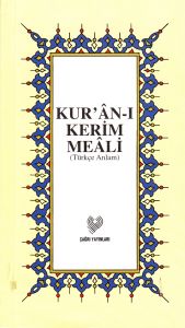 Kur’an-ı Kerim Meali Türkçe Anlam (Cep Boy)                                                                                                                                                                                                                    