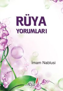 Rüya Yorumları                                                                                                                                                                                                                                                 