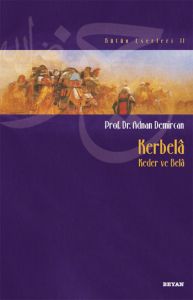 Kerbela (Kader ve Bela)                                                                                                                                                                                                                                        