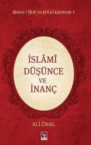 İslami Düşünce ve İnanç                                                                                                                                                                                                                                        