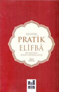 Tecvidli Pratik Elifba                                                                                                                                                                                                                                         