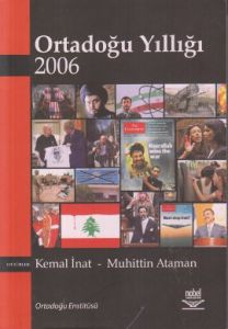 Ortadoğu Yıllığı 2006                                                                                                                                                                                                                                          