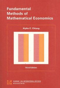 Fundamental Methods Of Mathematical Economics 3 Ed                                                                                                                                                                                                             